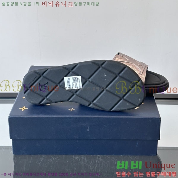 ���� ���̺��� ����/������ L892109-2