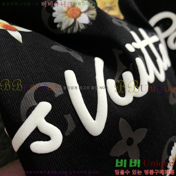 ���� ���̺��� ���� Ƽ���� LV621594