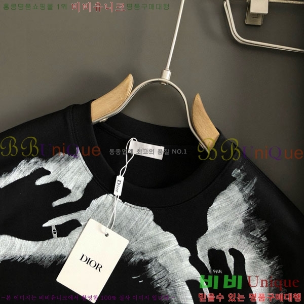 ���� ��� ���� Ƽ���� D86656