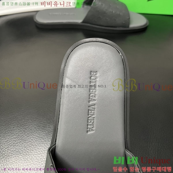 ���� ���װ�����Ÿ ����/������ BV633586-2