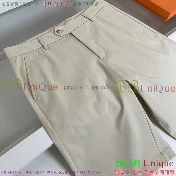 ���� ����*�� ĳ�־� �ݹ��� 31HE264142-2