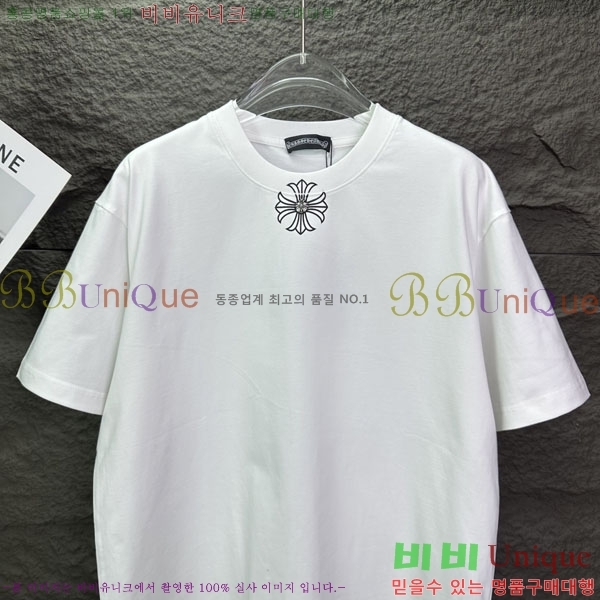 ���� ũ������ ���� Ƽ���� CH836274-4