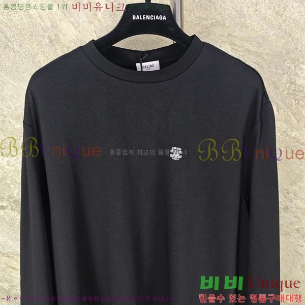 ���� ������ ���� Ƽ���� 25CE2642110-2