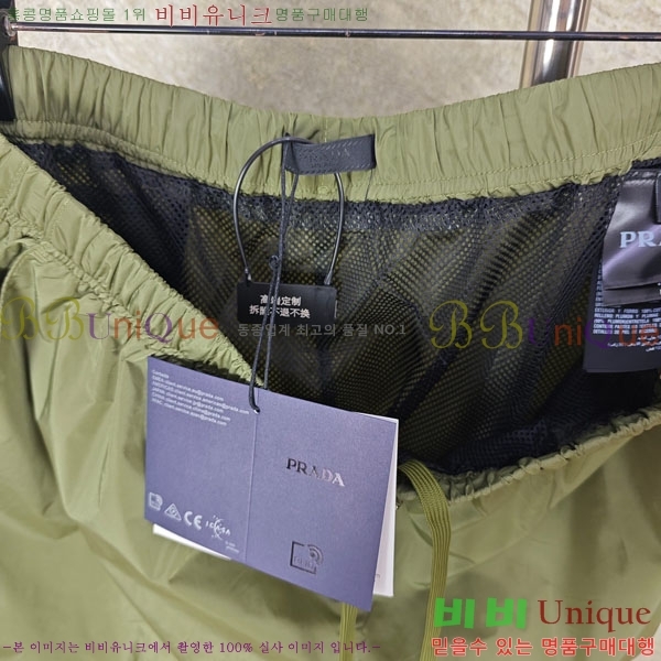 ���� ����� �����Ϸ� ���� 25PR264125-1