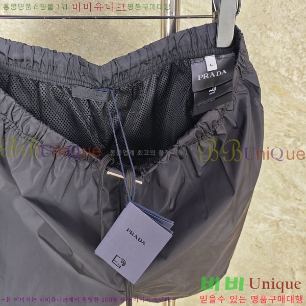 ���� ����� �����Ϸ� ���� 25PR264125-1