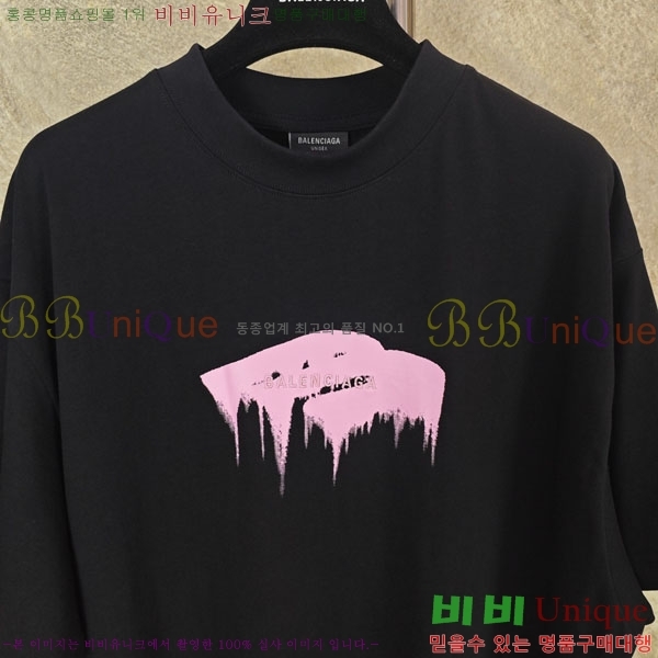 ���� �߷��þư� ���� Ƽ���� 27BL2642124-1