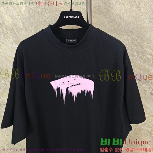 ���� �߷��þư� ���� Ƽ���� 27BL2642124-1