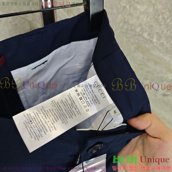 ���� ���� Ŭ���� ��ư ���� 34GU264211-1