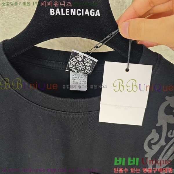 ���� ũ������ ������ Ƽ���� 27HC264212-1