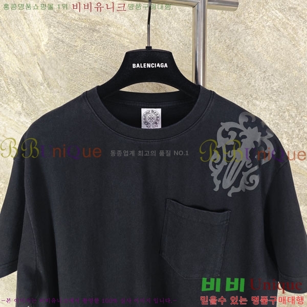 ���� ũ������ ������ Ƽ���� 27HC264212-1