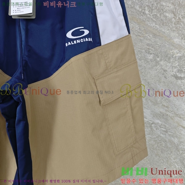 ���� �߷��þư� ���´� �ݹ��� 29BL264213-1