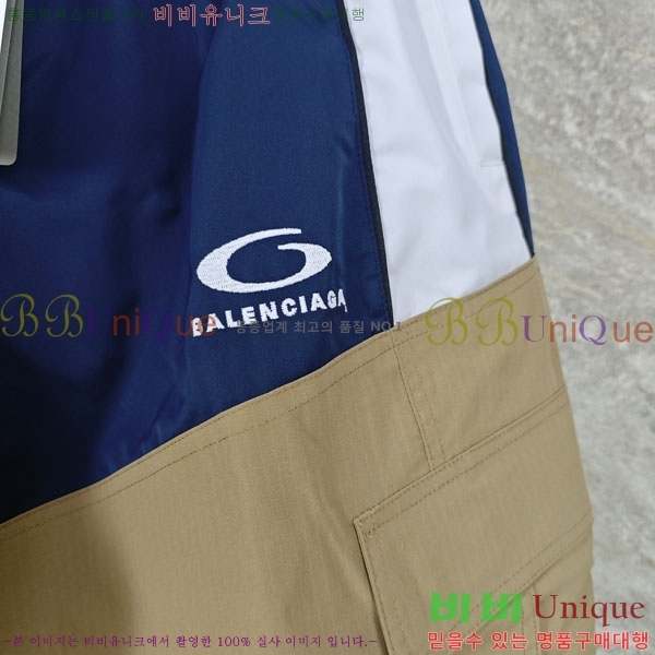 ���� �߷��þư� ���´� �ݹ��� 29BL264213-1