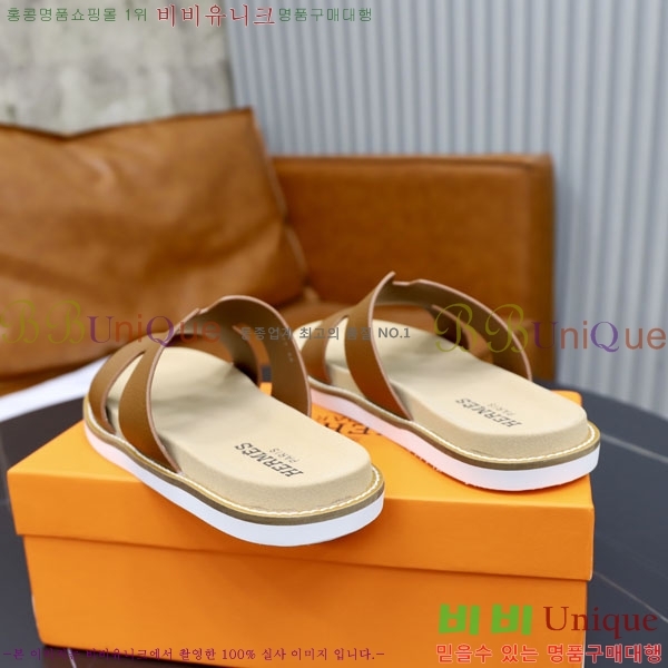 ���� �����޽� ����/������ H902271-1