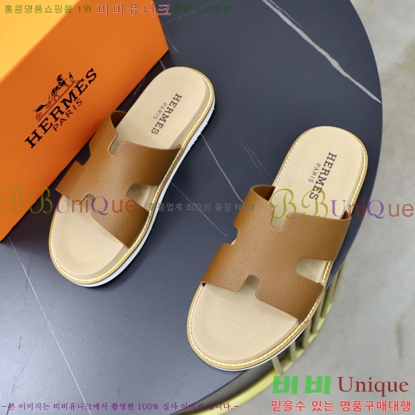 ���� �����޽� ����/������ H902271-1