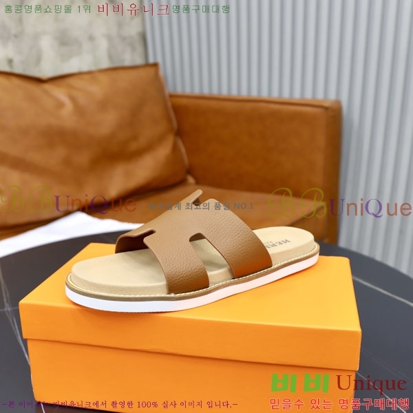 ���� �����޽� ����/������ H902271-1