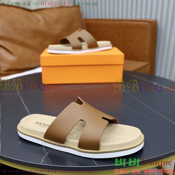 ���� �����޽� ����/������ H902271-1