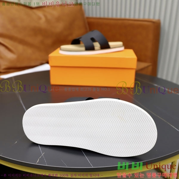 ���� �����޽� ����/������ H902271-2