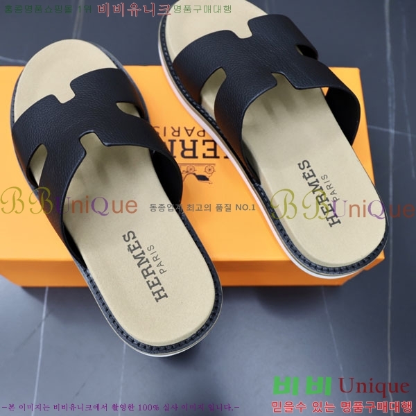 ���� �����޽� ����/������ H902271-2