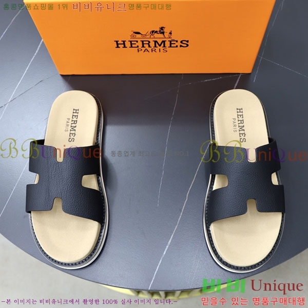 ���� �����޽� ����/������ H902271-2