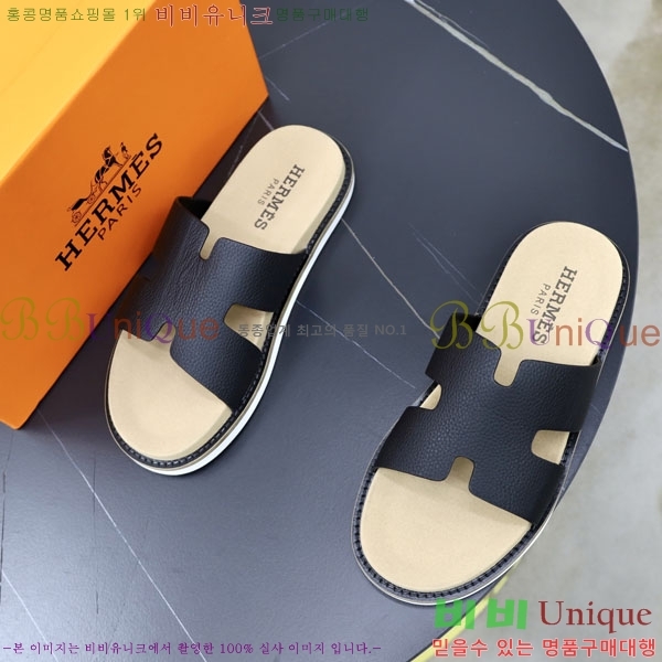 ���� �����޽� ����/������ H902271-2