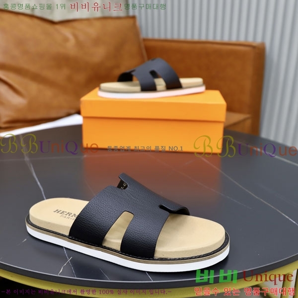 ���� �����޽� ����/������ H902271-2