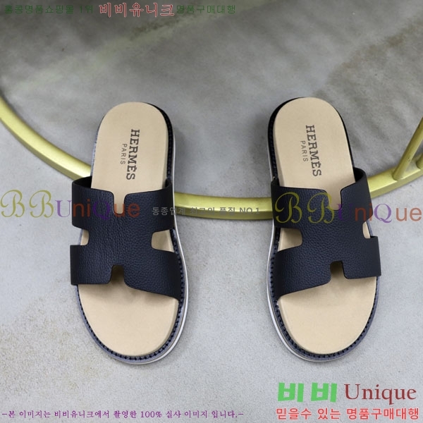 ���� �����޽� ����/������ H902271-2