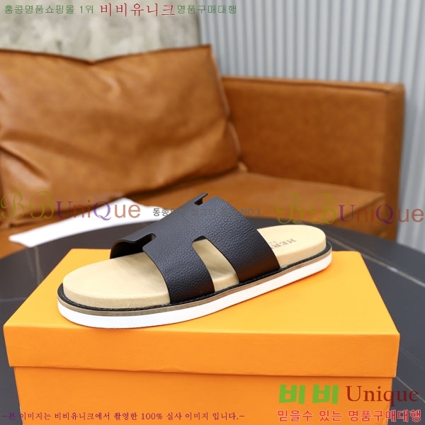 ���� �����޽� ����/������ H902271-2