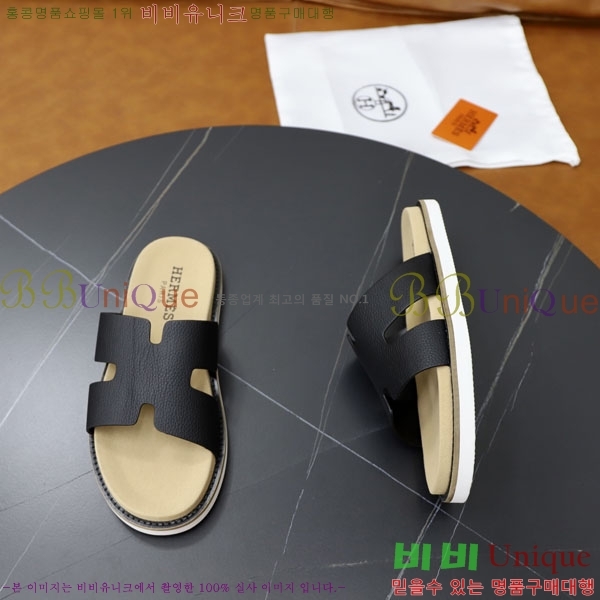 ���� �����޽� ����/������ H902271-2