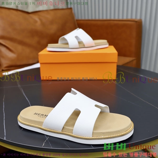 ���� �����޽� ����/������ H902271-3