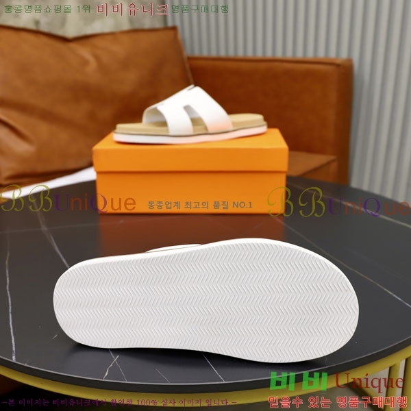 ���� �����޽� ����/������ H902271-3