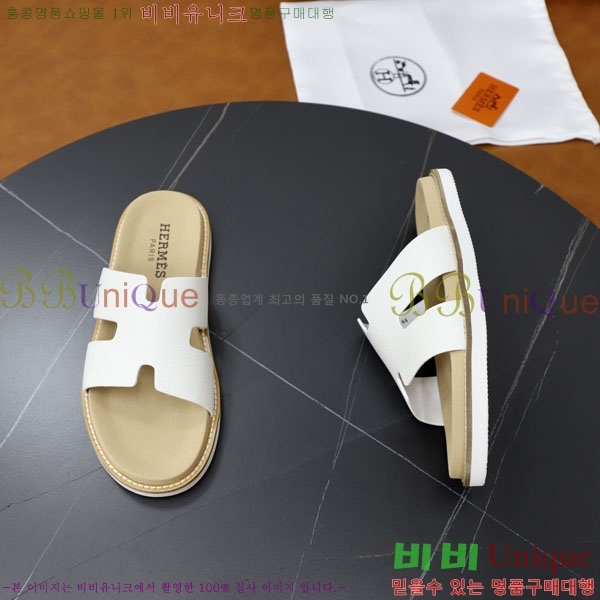 ���� �����޽� ����/������ H902271-3