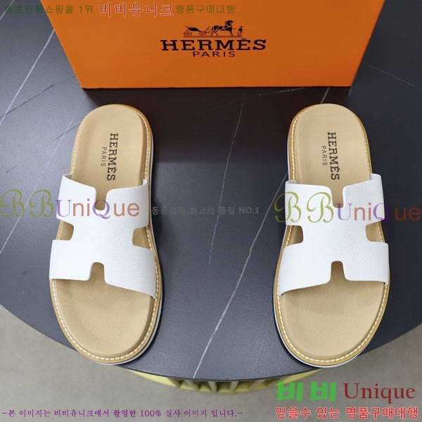 ���� �����޽� ����/������ H902271-3