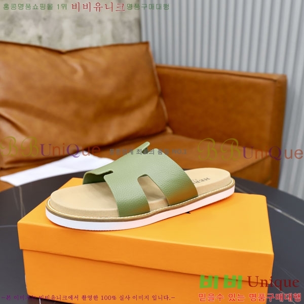 ���� �����޽� ����/������ H902271-4