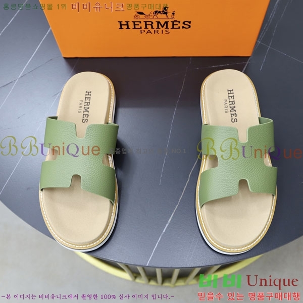 ���� �����޽� ����/������ H902271-4