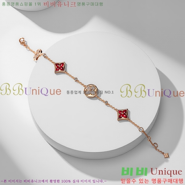 ���̺��� ���� LV2352350-1