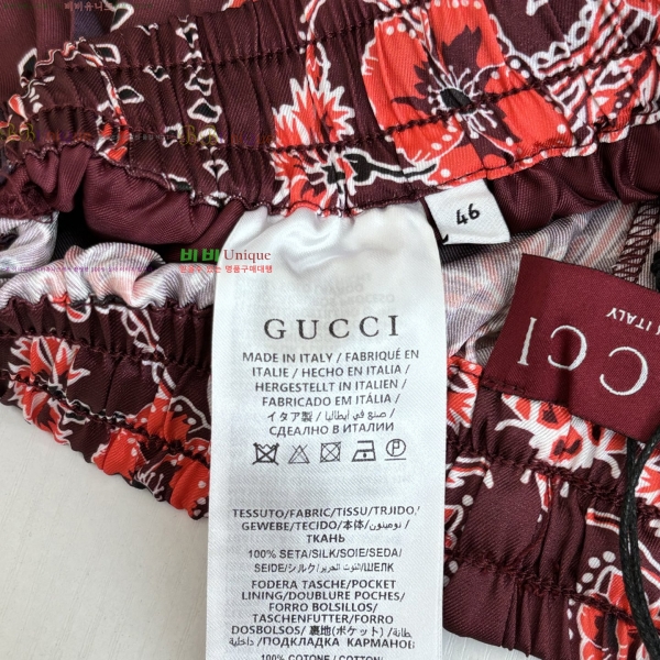 ���� ���� ��� ���� 16GU2641837-1