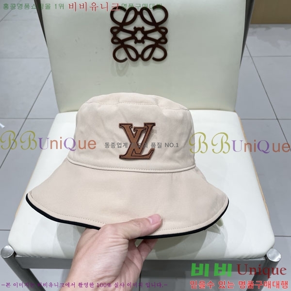 ���̺��� ���� LV50168-1