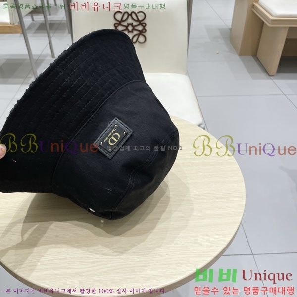 ��� ���� DR2631901-2