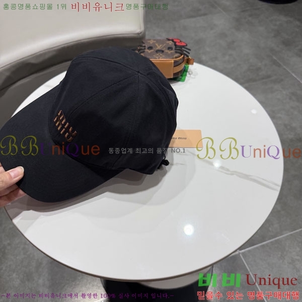 �̿�̿� ���� MU22682-1