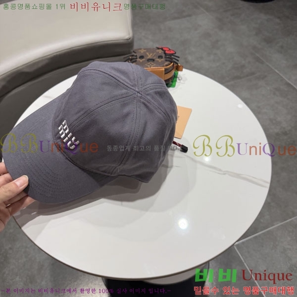 �̿�̿� ���� MU22682-3