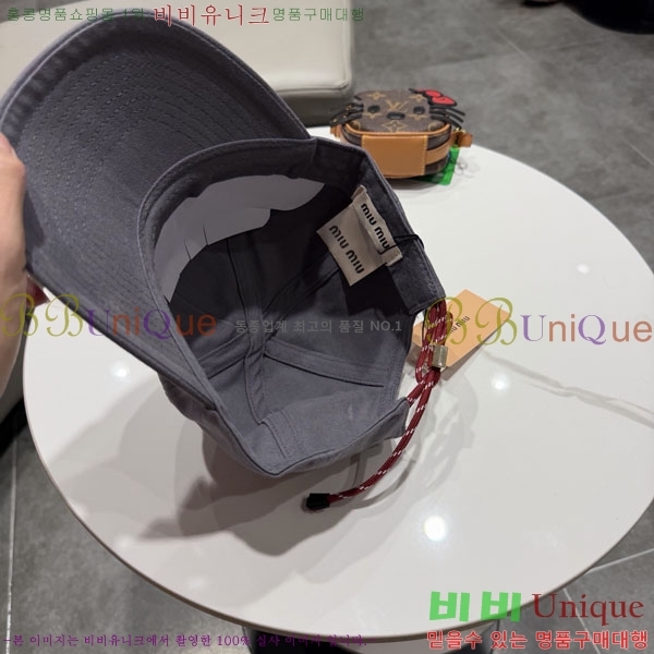 �̿�̿� ���� MU22682-3