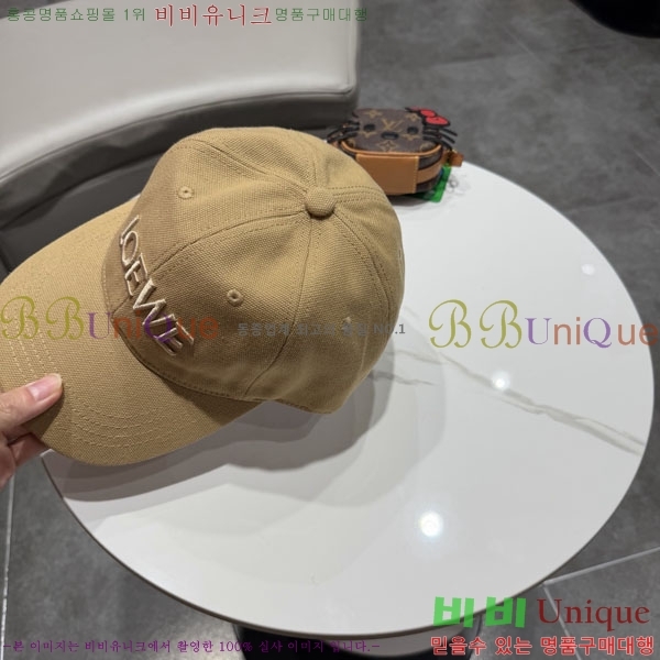 �ο��� ���� YTG261529-1