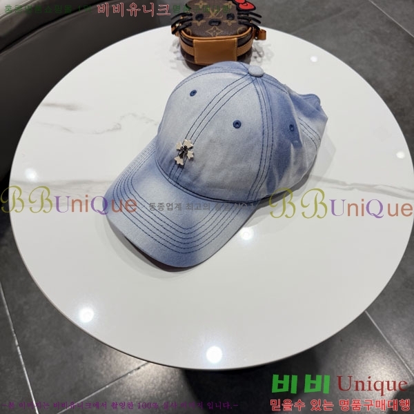 ũ������ ���� CH922329-5