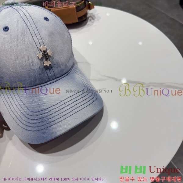 ũ������ ���� CH922329-5