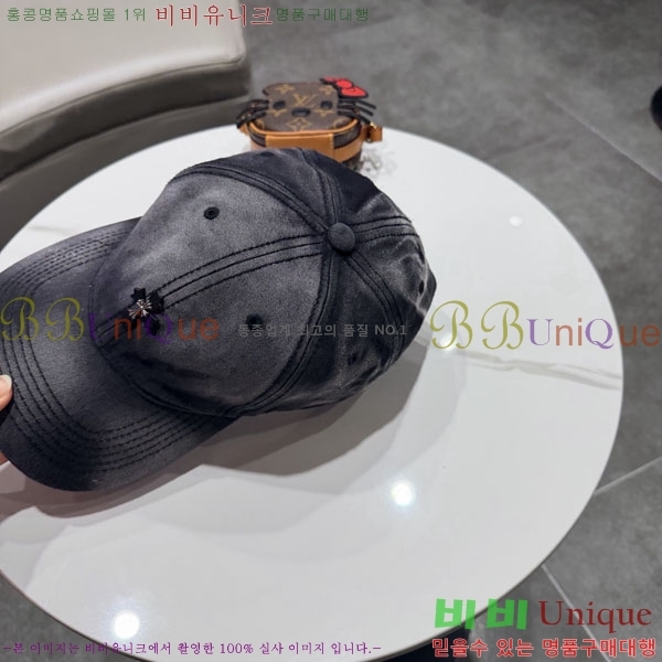 ũ������ ���� CH922329-1