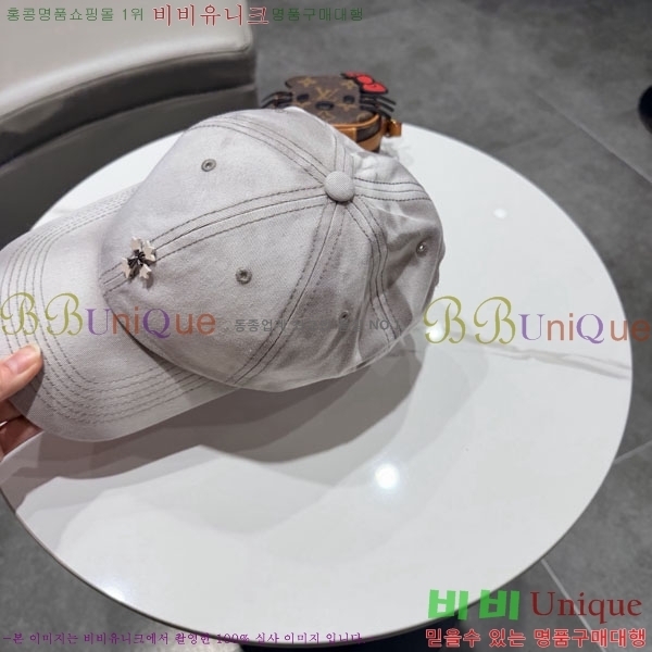 ũ������ ���� CH922329-2