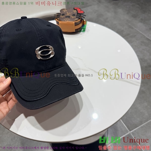 �������� �߷��þư� ���� B6523084-3