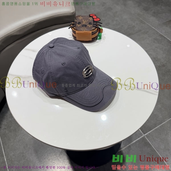 �������� �߷��þư� ���� B6523084-4