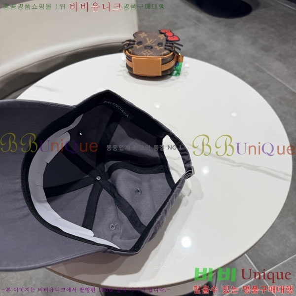 �������� �߷��þư� ���� B6523084-4