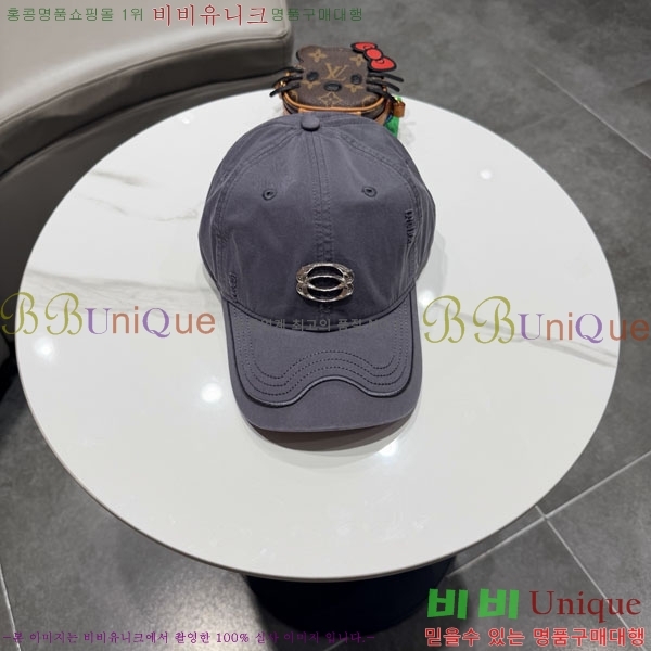 �������� �߷��þư� ���� B6523084-4